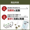 Mushilock Effervescent Tablets, Water Based Unpleasant Pest Pest Pest, Commercial