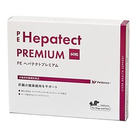 QIX PE Hepatect Premium 60 Tablets for Dogs and Cats