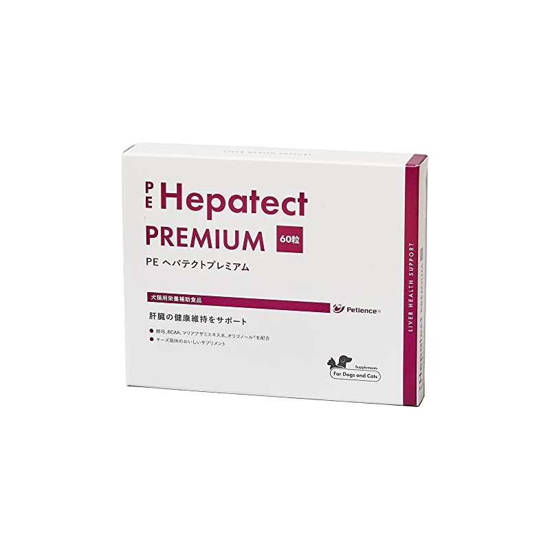 QIX PE Hepatect Premium 60 Tablets for Dogs and Cats
