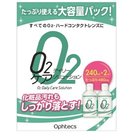 O2 Daily Care Solution, 8.5 fl oz (240 ml) x 2 Pack