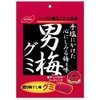 Nobel Male Plum Gummy, 1.3 oz (38 g) x 3