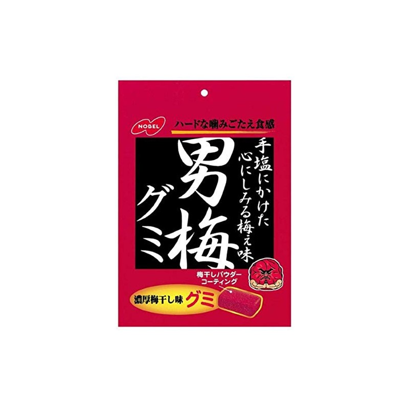 Nobel Male Plum Gummy, 1.3 oz (38 g) x 3