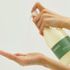 Amini All-in-One Natural Shampoo 500g x 4 (95.4% natural origin)