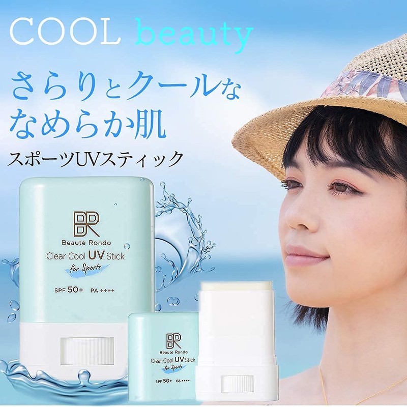 Beauté Rondo Clear Cool Sports UV Stick (Made in Japan,