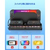 Switch2 JoyCon Charging Stand, Switch 2 Compatible Charging Storage Integrated