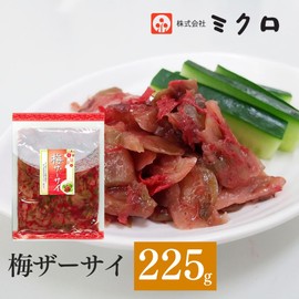 Micro Plum Sashi, 8.9 oz (225 g), Sweet and Sour Bonito Plum, Popular with Women, Delicious Addictive, Repeater Deliciousness, Value Size