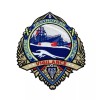 Cruisers, Destroyers Pacific Vigilance Patch – With Hook and Loop,4.5x3.5