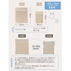 YY Hjem Coarse Mesh Laundry Net, Cotton 100% Microplastic Reduction,