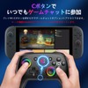 【2026新登場】Switch 2 コントローラー スリープ解除 Switch1/2対応 2.4Gレシーバー付き Bluetooth/有線 スイッチコントローラー Cボタン搭載 ホール効果スティック
