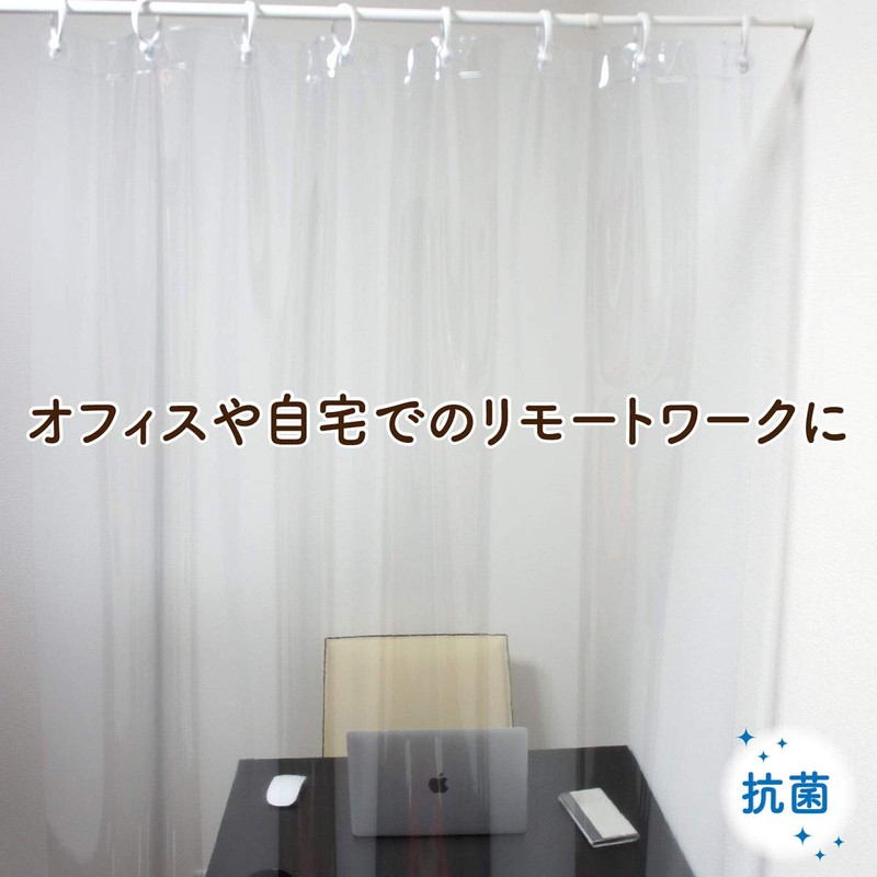 Antibacterial Clear Vinyl Curtain 90 x 180 Made in Japan