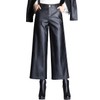 HaoMay Women's High Waist Wide Leg PU Faux Leather Cropped
