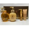 Whoo Spa Body 2 Piece Set / 후 후스파 바디