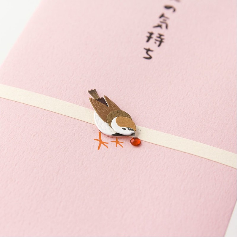 Midori 25257006 Ceremony Bag, PC, Gold Seal, Just Feeling Sparrow