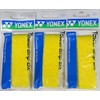 YONEX AC402DX-004-3SET Towel Grip DX (Pack of 1) Yellow x