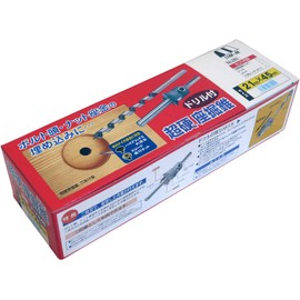 Star-M 28S-D2145 Carbide Digging Cone Small Diameter with Drill 21x45