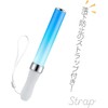 HAYOKU 2 Concert Lights, Pen Light, Automatic Switch + Manual