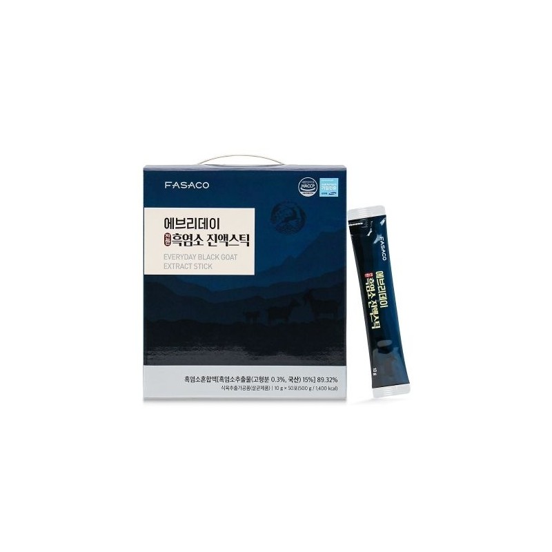 Charm Goods Everyday Rich Black Goat Extract Stick 50 packs