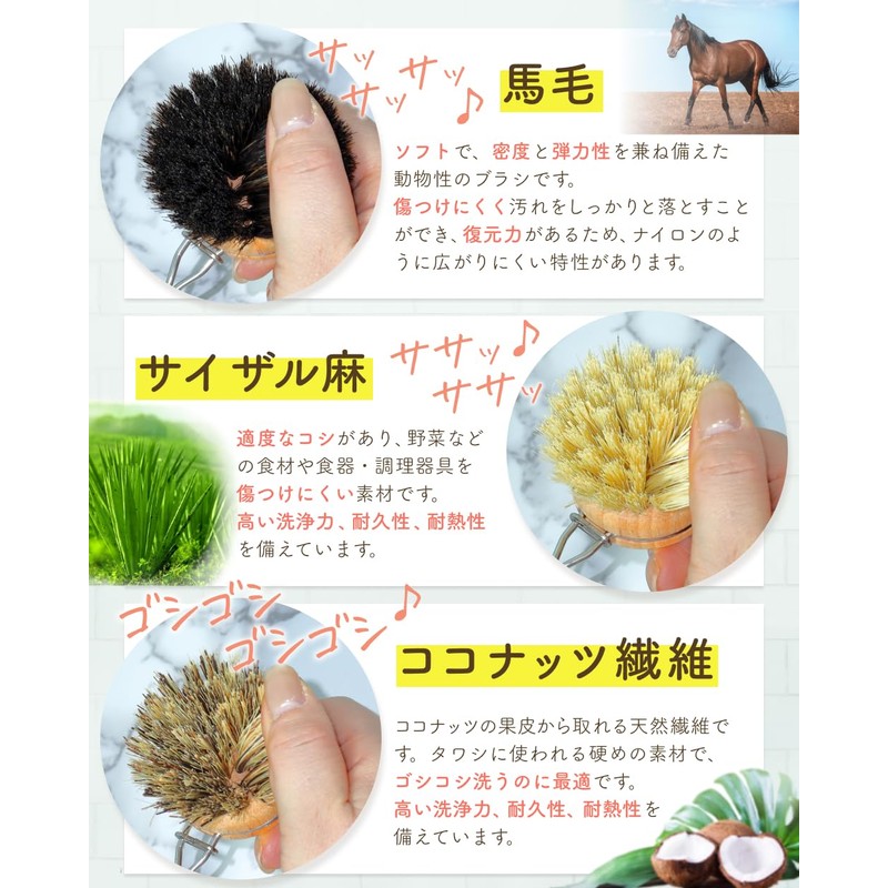 [HAPPY SINGU RABO] Scourer Scrubbing Brush with Handle, Handle, Scratch
