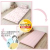 Merry Night MN13151-16 Wide-Open, Easy to Insert Futon, Duvet Cover,