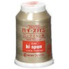 FUJIX FK53-274 High Spun Lock Sewing Thread #90, 392.3 ft