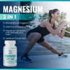 Magnesium, Bisglycinate, Malate, for Brain, Sleep, Stress, Bone and Muscle,