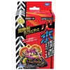 Duel Masters TCG DMBD-19 Development Department Selection Deck "Fire Sui