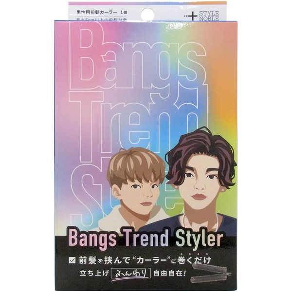 Bangs Trend Styler (1 Piece)