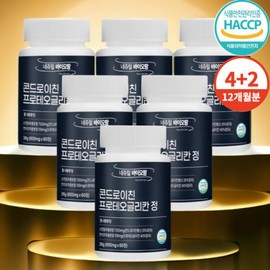 Chondroitin Proteoglycan Preteoglycan 600mg 60 Tablets (4+2) 6 Packs Shipped / 8th Sold Out Special Discount Limited to 100 Sets / 콘드로이친 프로테오글리칸 프리테오글리칸 600mg 60정 (4+2) 6통발송 8차 완판 특별할인 100세트 한정
