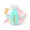 Sanrio (SANRIO) Washable Fabric Ball (Sanrio Baby) Sanrio Characters 222585
