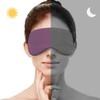 Sleep double-sided eye mask nap deep sleep travel Blackout eye mask gray 3ea