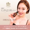 ピリカ ナチュラルスキンピール(No.3) コメ発酵導入美容液 30ml 角質ケア ピーリング 保湿 トーンアップ 透明感 弾力
