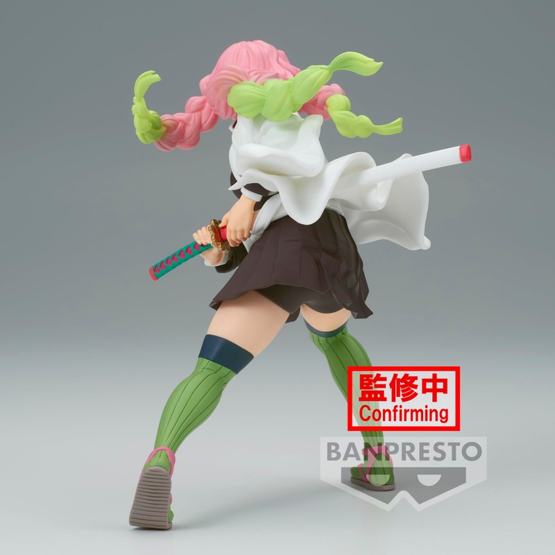 Banpresto - Demon Slayer: Kimetsu No Yaiba - Vibration Stars
