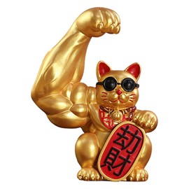 Strong Figurine Big Waving paw of cat Up Welcoming Cat Feng Shui Statue Car Office Decoration Ornament Accessory - Right Robbery