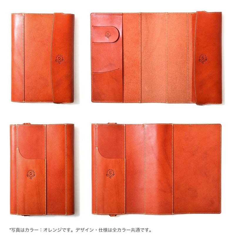 HUKURO Book Cover, Wrap and Protect, B6, Men's, Women's, Leather,
