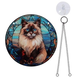 hobbyme Cat Window Suncatcher Acrylic Gift for Cat Lovers Nature Lovers Stained Glass Window Hangings 15x15cm