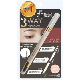 Picomonte Beautiful Eyebrow, Pink Brown, Powder, Pencil, Brush, 3-Function Integrated Eyebrow