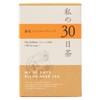 Tree of Life My 30 Day Tea Warm Ginger Blend