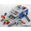 Tomica Parking Case 24