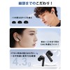 JGUG Wireless Earbuds, Bluetooth, LED Numeric Display, ENC Noise Canceling,
