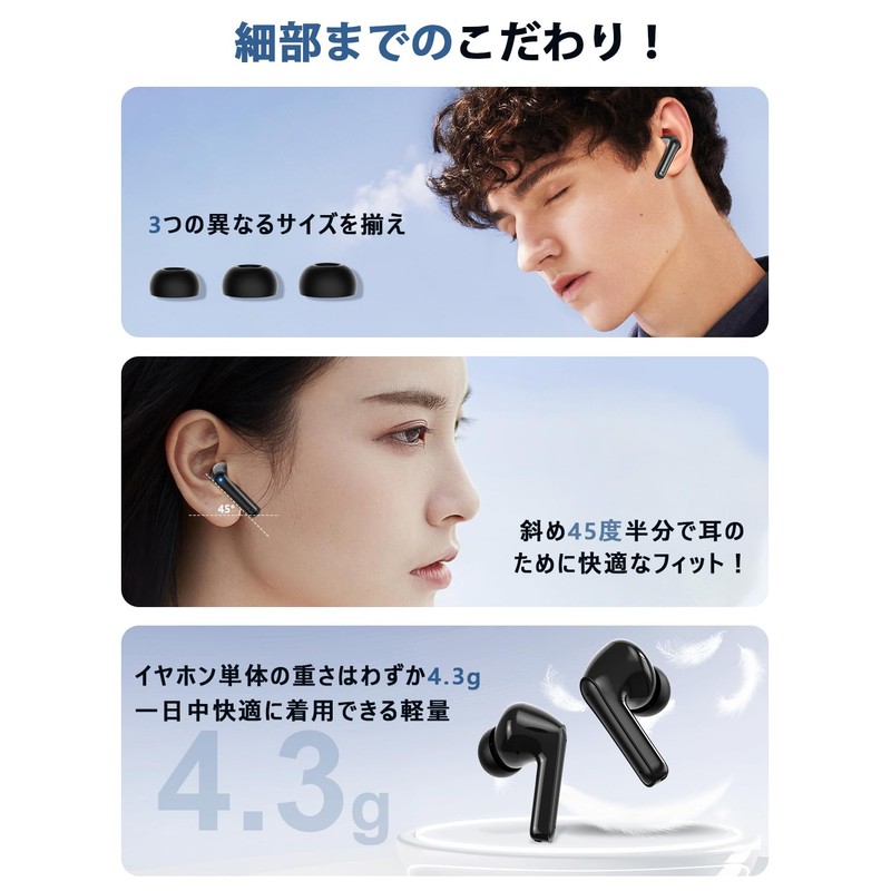 JGUG Wireless Earbuds, Bluetooth, LED Numeric Display, ENC Noise Canceling,