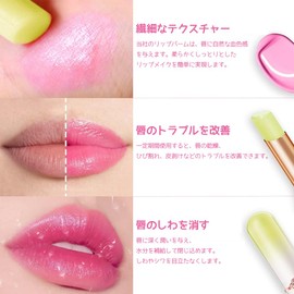 GECOMO OMGA G8006A G8006A Peach Girl Crystal Color Change Lipstick Moisturizing and Lasting Moisturizing 3g Jelly Lipstick