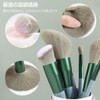 Makeup Brushes Set of 13 Makeup Brushes, Makeup Tools, Makeup
