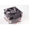 HP CPU Heatsink Cooling Fan for 570-P014 / 570-P014DT