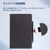OSCAL PAD50 WIFI Tablet Case, Cover, Protective Case, Tablet Case