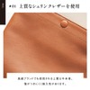 Mura Men's Sacoche Shoulder Bag, Vertical, Thin, Genuine Leather, Black