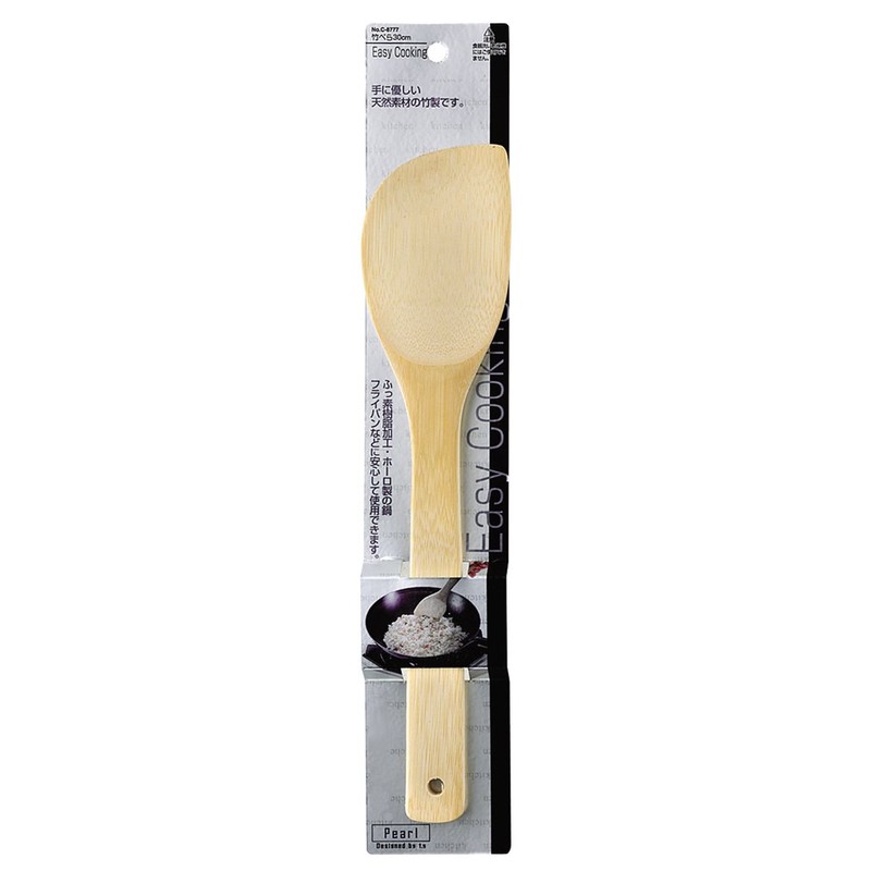 Pearl Metal Easy Cooking Bamboo Spatula 11.8 inches (30 cm)