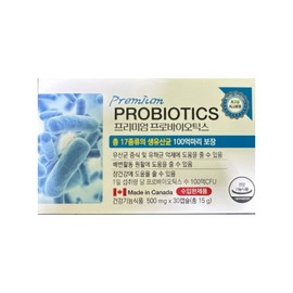 Nutri Garden Premium Probiotics Lactobacillus 30 tablets 1 box / 뉴트리가든 프리미엄 프로바이오틱스 유산균 30정 1박스