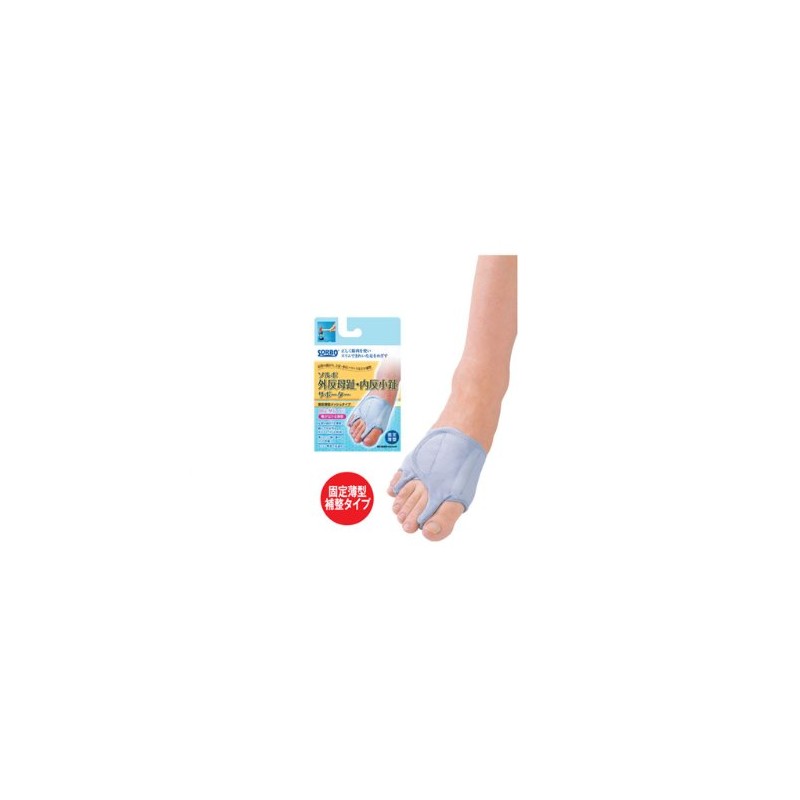 Sorbo Bunions and Bunions Supporter (Fixed Thin Mesh Type), L