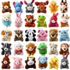 Celestia 30 Pack Mini Animal Plush Toy, Stuffed Animal Bulk