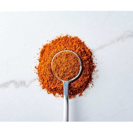 Savory Spice Baharat, Salt-Free - All-Purpose Middle Eastern Baharat Allspice Blend | Lebanese Baharat Seasoning Powder for Kibbeh, Meat, Soups & Stews (Medium Jar - Net: 2.05 oz)